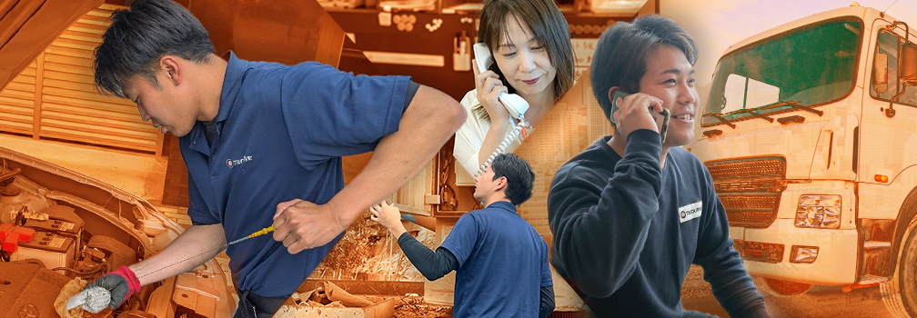 Service Image